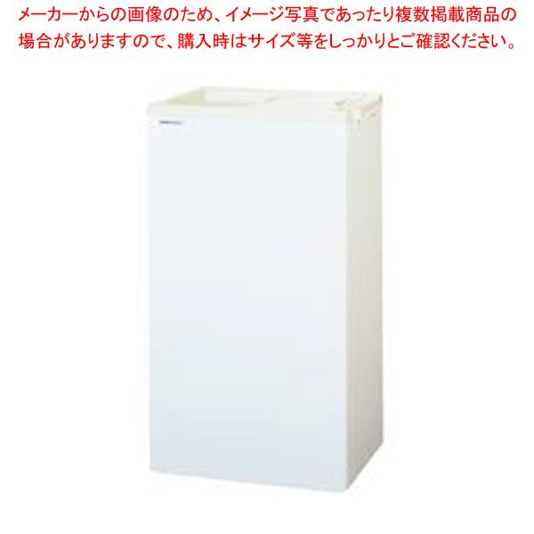 定価12万【送料込】Panasonic 冷凍ストッカー　SCR-CDS45 Panasonic (2年保証)パナソニック 業務用 冷凍ストッカー SCR