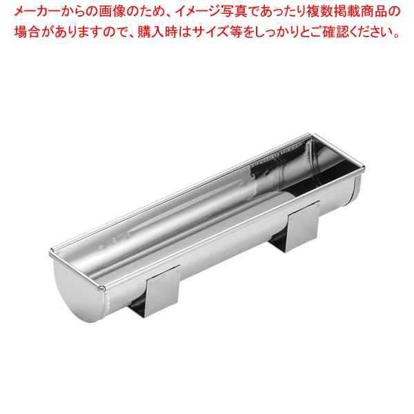 ブッシュドノエル」の人気商品一覧 | 安い商品を通販サイトから