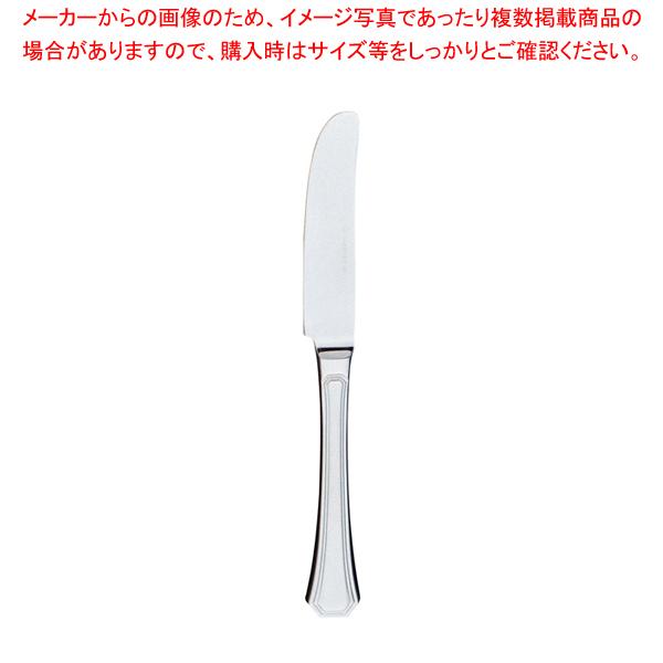 【まとめ買い10個セット品】SA18-8ハーモニー テーブルナイフ(刃付)