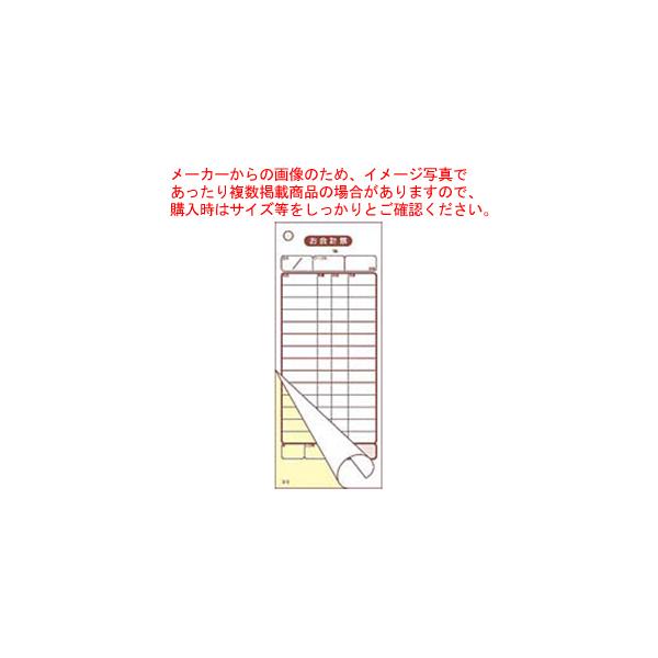 y܂Ƃߔ10Zbgizv`[ 2 S-10 (50g×10)