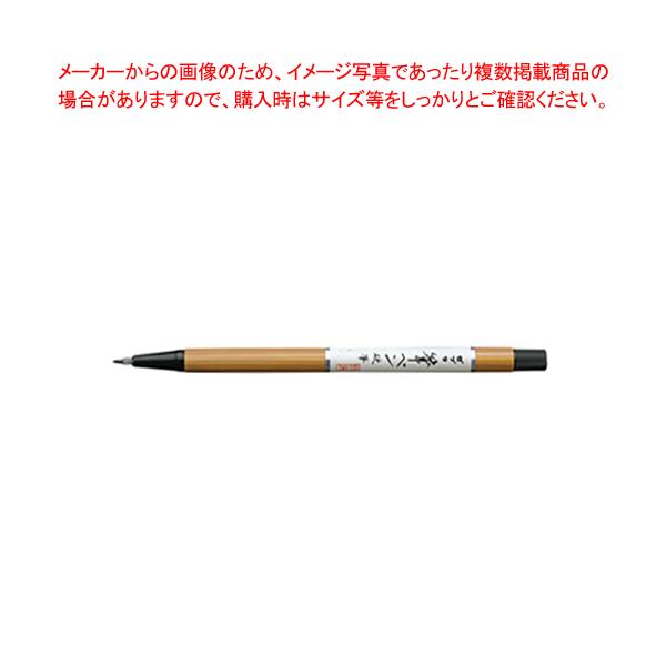 y܂Ƃߔ10ZbgizMy dM (׎) FD-303 1{