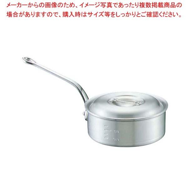 片手鍋 21cmの人気商品・通販・価格比較 - 価格.com 片手鍋 21cmの人気商品・通販・価格比較 - 価格.com