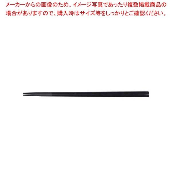 y܂Ƃߔ10Zbgiz PBT ʎpؔ 30cm  6-1348-5