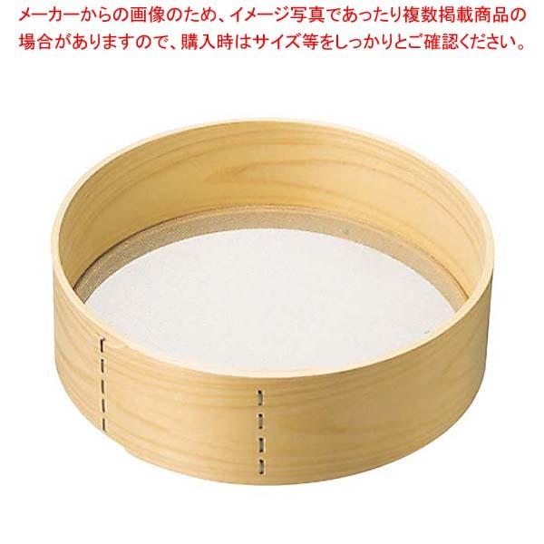 y܂Ƃߔ10Zbgiz ؘg Xe tC (30cm)24bVy 炲Eӂ邢 z