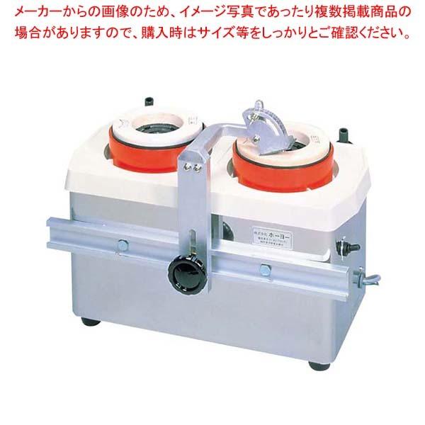 刃物研磨機砥石 3個セット - 工具/メンテナンス 刃物研磨機砥石 3個セット - 工具/メンテナンス