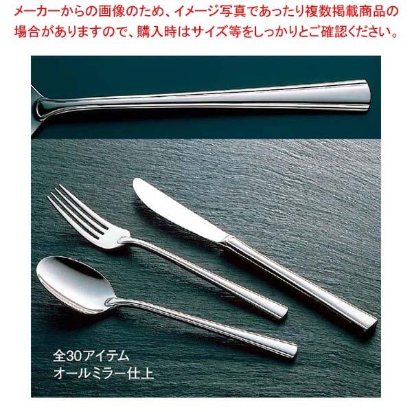 テーブルナイフ」の人気商品一覧 | 安い商品を通販サイトから
