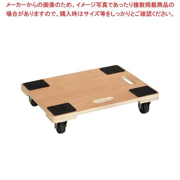 全国宅配無料 ツカサ バンブー台車 1000kg 木製 平台車 大型 キャスター付き 1t 物流 運搬器具