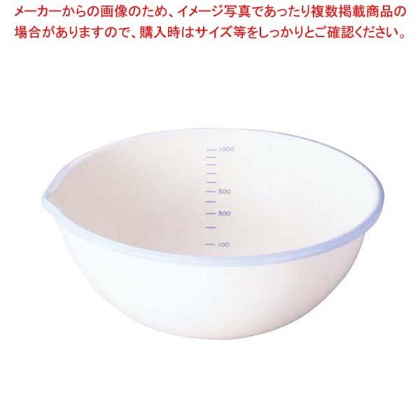 洗い桶 ホーローの人気商品 通販 価格比較 価格 Com