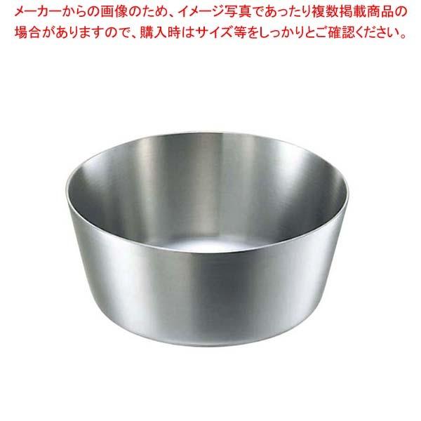 キングデンジ ヤットコ鍋 - その他の調理器具の人気商品・通販・価格 