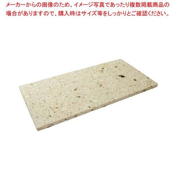 大谷石の人気商品・通販・価格比較 - 価格.com 大谷石の人気商品・通販・価格比較 - 価格.com