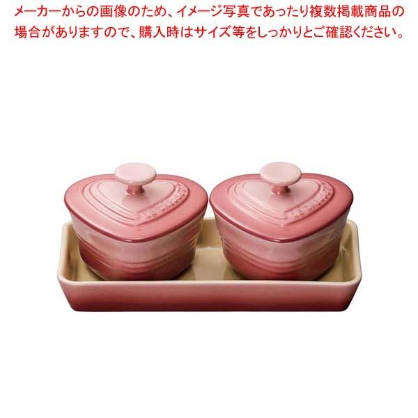 海外用日本未発売　ルクルーゼ ミニジャムジャー 3個　セット + 一個おまけ 日産オンラインショップ：MOTUL AUTECH Z (GT500 SUPER GT 2023)​