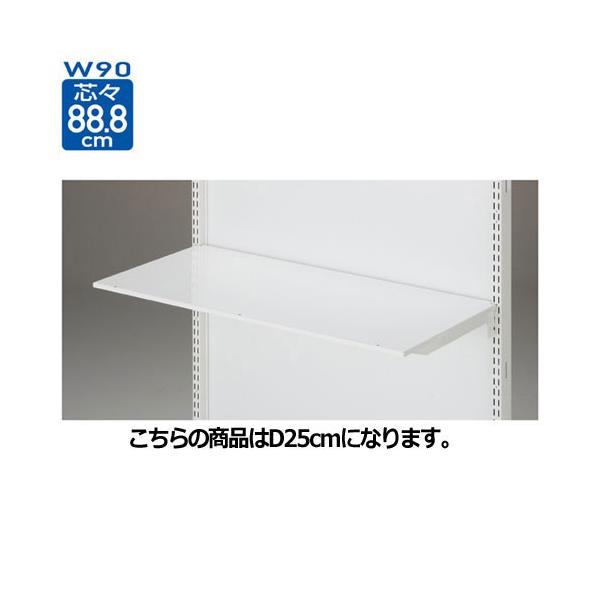 y܂Ƃߔ10Zbgiz BRp^X`[IZbg 3iώ W90cm^Cv zCg D25cm  61-555-28-2 y[J[/ϕsz
