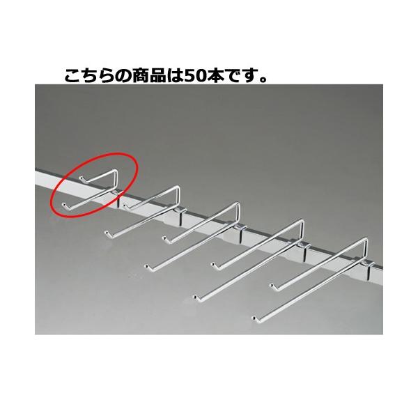 y܂Ƃߔ10Zbgiz 2itbNnK[(6mm) L10cm 50{ 61-43-24-6 yX܏Y pl ǖ  fBXv[ nK[ Xܔiz