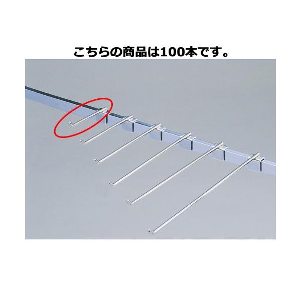 y܂Ƃߔ10ZbgiztbNnK[(6mm) L10cm 100{ 61-43-25-7 yX܏Y pl ǖ  fBXv[ nK[ Xܔiz