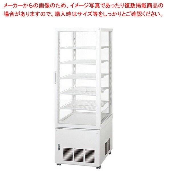 早割クーポン！ 業務用 パナソニック Panasonic 製 冷蔵ショーケース