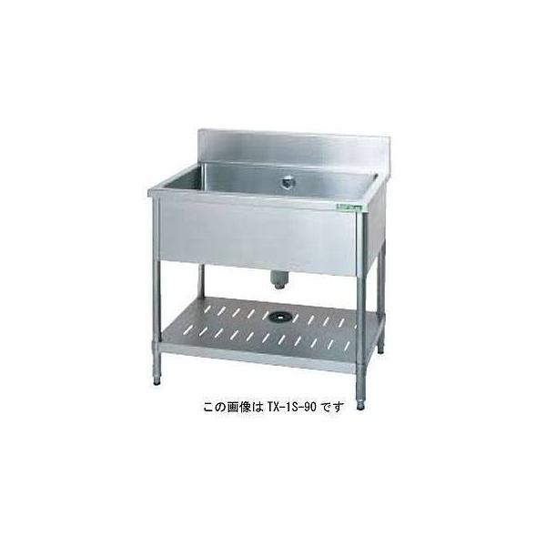 送料無料　タニコー tanico 二層シンク　幅90㎝　2層式　業務用 2年使用 tx-2sb-150.jpg
