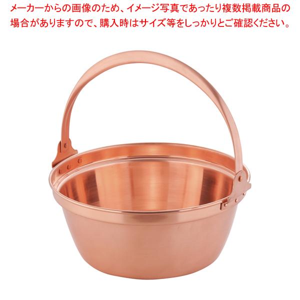 銅 山菜鍋(内側錫引きなし) 30cm【人気 おすすめ 業務用 販売 楽天 通販】