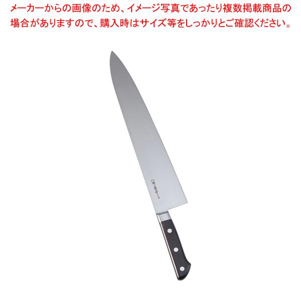 限定特価】 堺菊守 和包丁 青鋼 水牛八角柄 出刃 240mm 業務用包丁