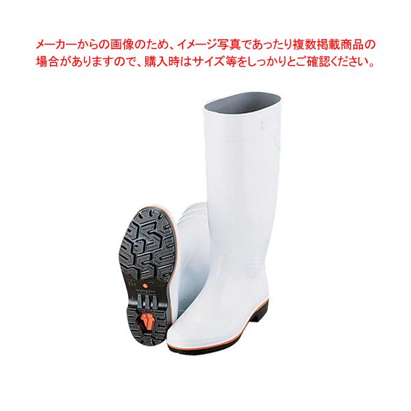 弘進 ザクタス調理場用長靴 Z-01 白 (耐油性) 25.5cm