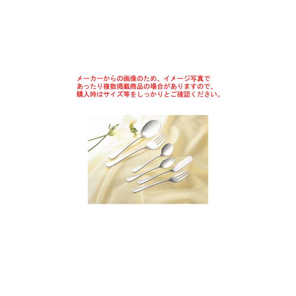 IKD18-8抗菌ピアス イチゴスプーン【イチゴスプーン ホテル レストラン 業務用】