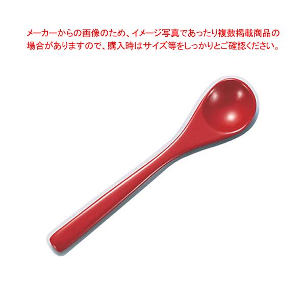 スプーン ブランドの人気商品 通販 価格比較 価格 Com