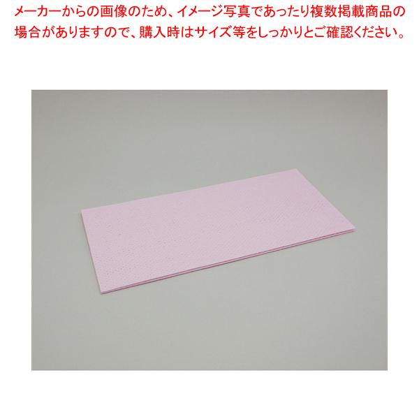 ふきん クラフレックスの人気商品・通販・価格比較 - 価格.com ふきん クラフレックスの人気商品・通販・価格比較 - 価格.com