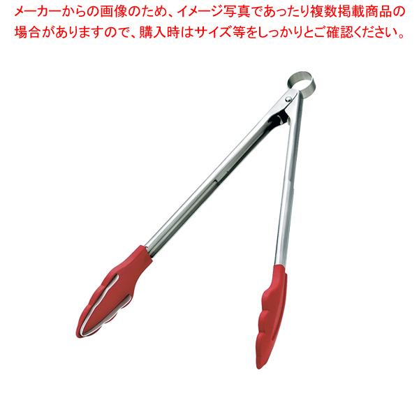 クイジプロ トング - トングの人気商品・通販・価格比較 - 価格.com クイジプロ トング - トングの人気商品・通販・価格比較 - 価格.com