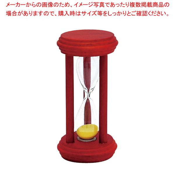 ベストセラー ４ 砂時計 漫画 Aixvision Fr