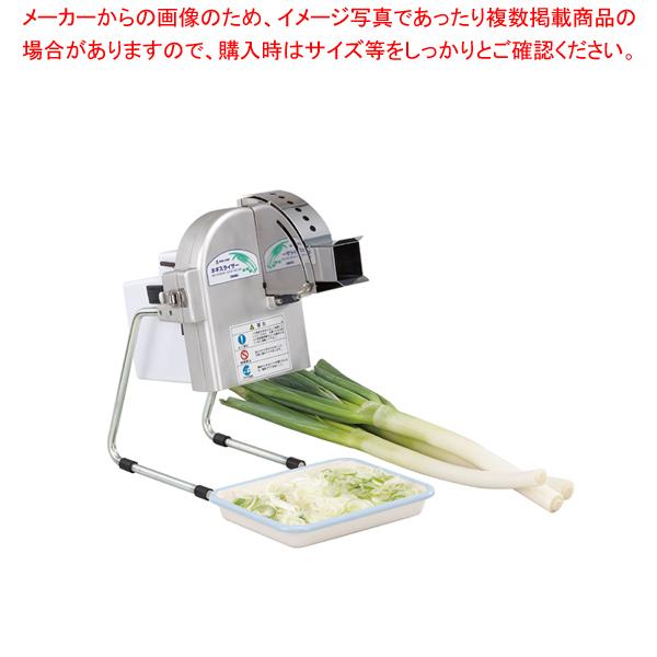 今年も話題の 千葉工業所 電動キャベツスライサー DENCABBE でんキャベ