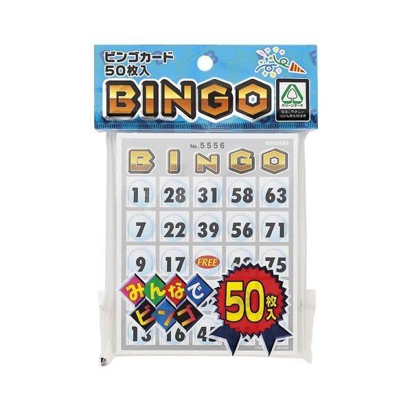 ビンゴカード 4の人気商品 通販 価格比較 価格 Com