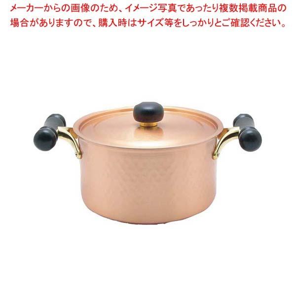 ih 鍋 20cm - その他の調理器具の人気商品・通販・価格比較 - 価格.com
