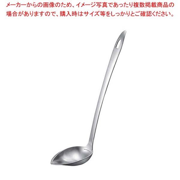 おたま あくとりスプーンの人気商品 通販 価格比較 価格 Com