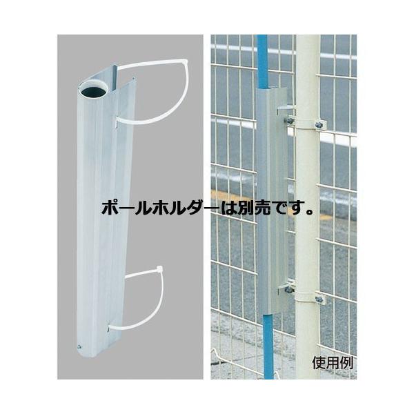 ポールホルダー 結束バンド 50本 【メーカー直送/代金引換決済不可】 :zzp-exp-61-234-7-2:開業プロ メイチョー Yahoo!店 - 通販 - Yahoo!ショッピング ポールホルダー 結束バンド 50本 【メーカー直送/代金引換決済不可】 :zzp-exp-61-234-7-2:開業プロ メイチョー Yahoo!店 - 通販 - Yahoo!ショッピング