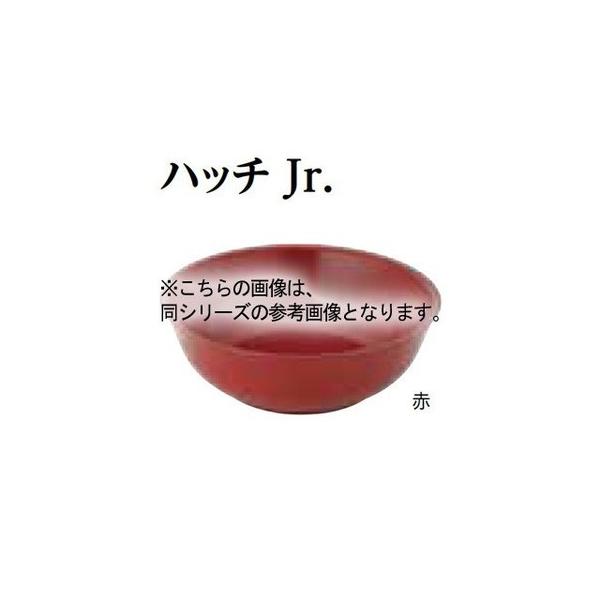 メタル丼 ハッチ 21cm ハッチJr. ステンレス 白【受注生産品】