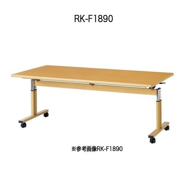 昇降 テーブル ナチュラルの人気商品・通販・価格比較 - 価格.com 昇降 テーブル ナチュラルの人気商品・通販・価格比較 - 価格.com