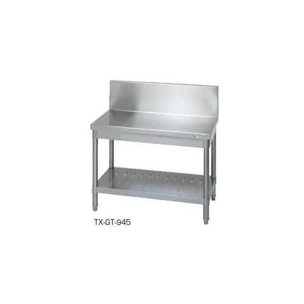 ☆タニコー Tanico TX-GT-645 組立式作業台 コンロ台◇作業効率アップ