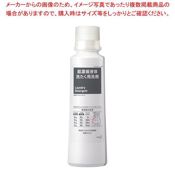花王 詰め替え容器 キッチン用洗剤の人気商品 通販 価格比較 価格 Com