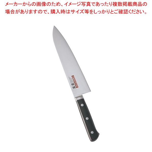 お得クーポン発行中 正広 MV-H シェフナイフ 21cm 14911 プラ柄