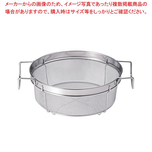 18-8フライヤー用丸網カゴ 25cm PGS-08 :001-0404257-001:厨房卸問屋名調 - 通販 - Yahoo!ショッピング 18-8フライヤー用丸網カゴ 25cm PGS-08 :001-0404257-001:厨房卸問屋名調 - 通販 - Yahoo!ショッピング
