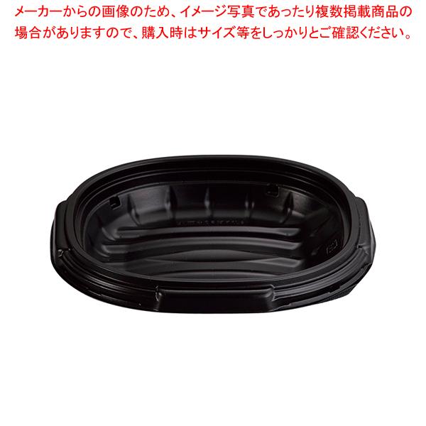 O20 (50) M1K 180231