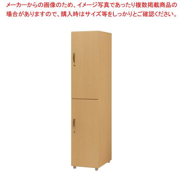 木製 ロッカーの人気商品 通販 価格比較 価格 Com