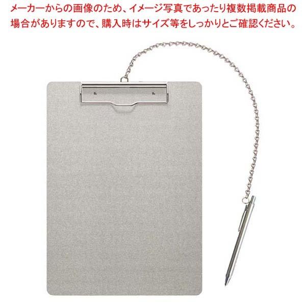 f*t　　無印良品 アルミ バインダー A4 廃番品 軽量 ファイル 2穴 f*t 無印良品 アルミ バインダー A4 廃番品 軽量 ファイル 2穴 f
