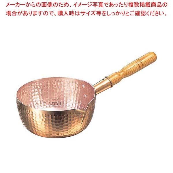 銅 打出 片口雪平鍋(内面錫引無)18cm : 厨房卸問屋名調 - 通販