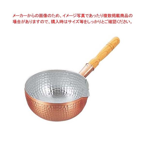 丸新銅器 銅 坊主鍋 18cm (鍋) 価格比較 - 価格.com 丸新銅器 銅 坊主鍋 18cm (鍋) 価格比較 - 価格.com