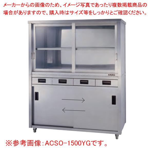 㕔KXːH˒I ЖʈotЖʈ ACSO-1200KG