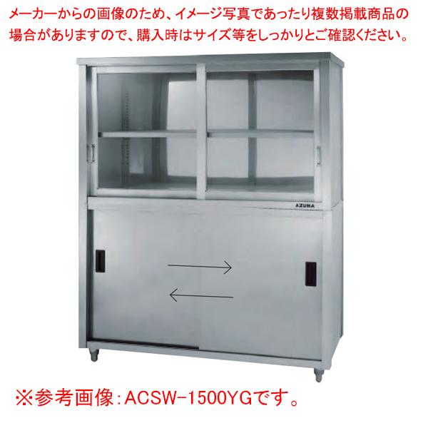 㕔KXːH˒I ʈ ACSW-1500LG