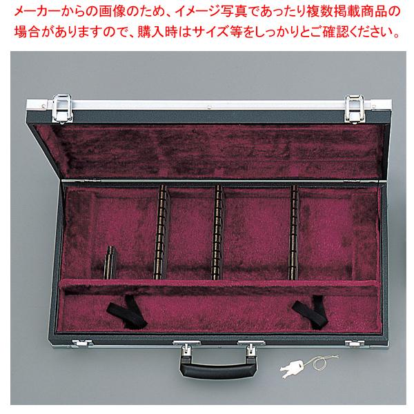 グレステン 包丁ケース (大)11本入 : 厨房卸問屋名調 - 通販