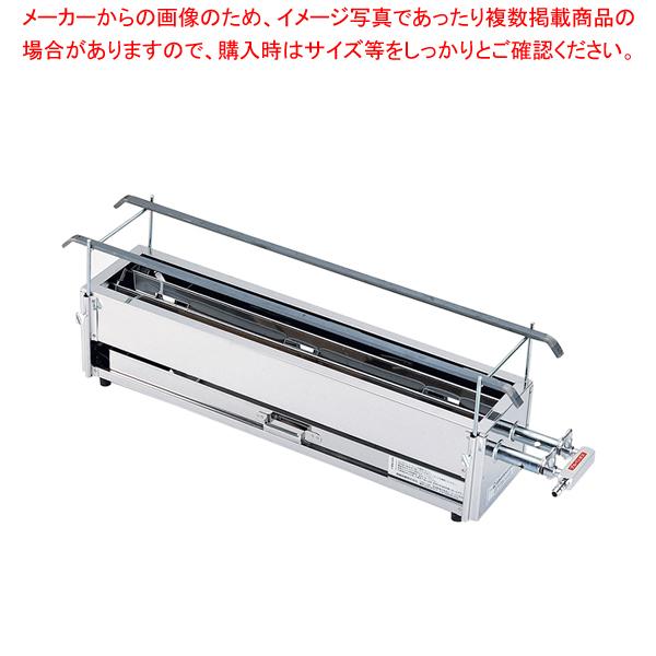 ５日以内に発送します ★ 新品 焼鳥器 串焼き機 プロパンガス 網付き 送料無料 楽天市場】ガス 焼き鳥コンロ 3本バーナー 大 横幅60cm×奥行き