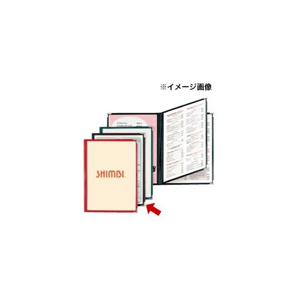 j[ubN@ABW-20@@6P Vr y j[Jo[ Ȃ i \ NAt@C j[t@C j[ Ɩp z