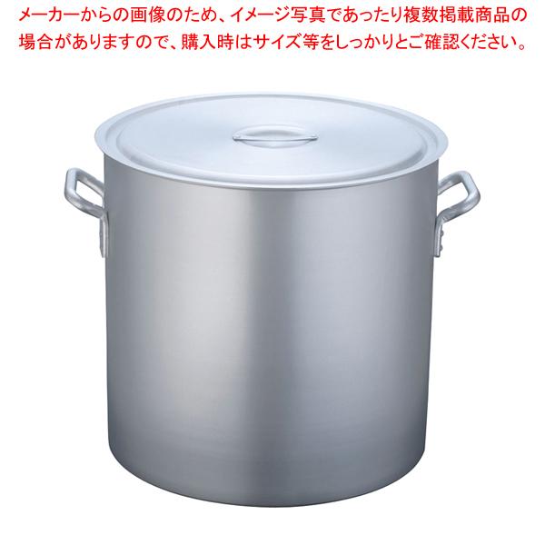 寸胴鍋 アルミニウム アルマイト加工 目盛付 Tkg 54cm 寸胴鍋おすすめ 業務用寸胴鍋 寸胴ラーメン スープ鍋 業務用鍋 寸胴鍋 2 00 0113 厨房卸問屋名調 通販 Yahoo ショッピング